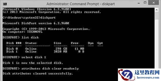 Win10专业版如何修复Steam磁盘写入错误？