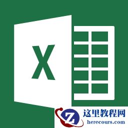 如何获取excel的相关文章内容推荐
