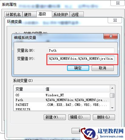 黑鲨U盘重装Win10系统步骤 黑鲨U盘Win10装机详细教程