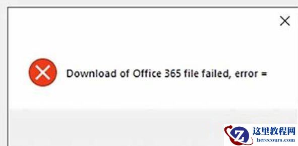 Win10 20h2值得更新吗？Win102009的用户要不要更新呢？