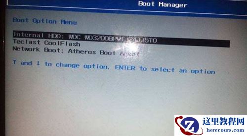 神舟战神系列如何重装系统？神舟战神系列重装Win10系统的教程