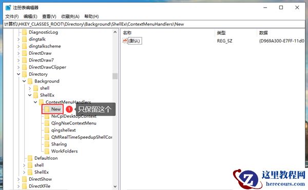 Win10纯净版鼠标一直转圈假死怎么解决？Win10鼠标假死解决办法