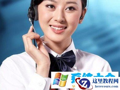 电脑中国：win10正版和盗版有什么不同