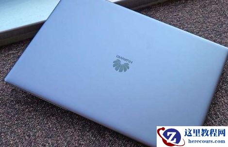 华为无法开机如何用U盘重装Win10系统？