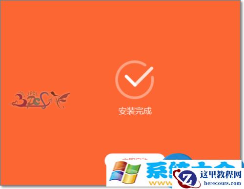 win10系统下小米手机驱动安装失败怎么办 小米W