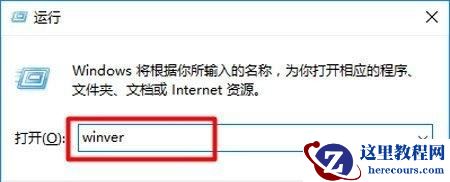Win10提示Nvidia驱动不兼容怎么办？Win10提示Nvidia驱动不兼容的解决方法