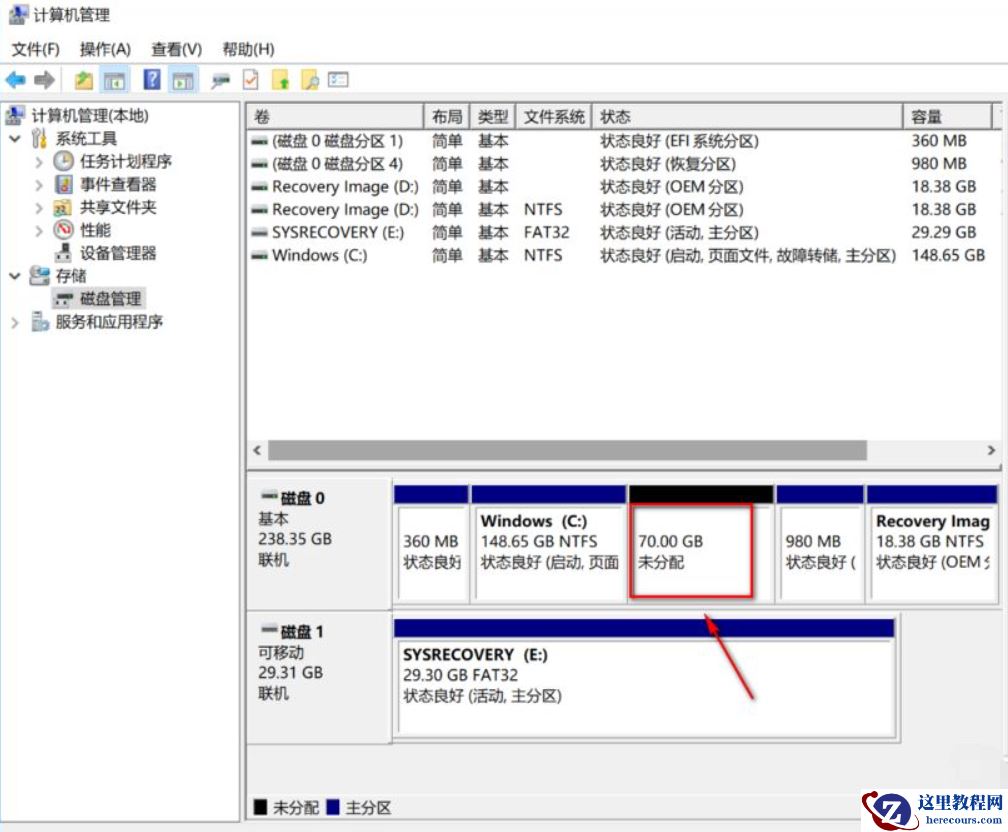 预装Win10系统新电脑怎么分区?Win10电脑分区教程