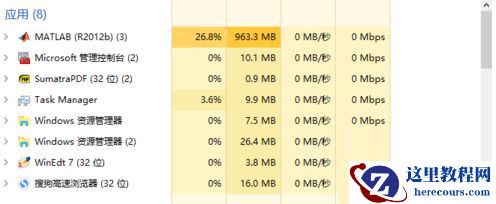 Win10 21H1死机频繁怎么解决？Win10 21H1频繁死机的解决方法