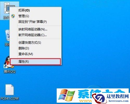 如何激活Win10预览版方法教程 Win10预览版没法激活