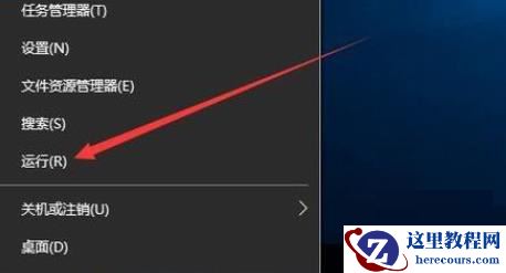 Win10系统更新显示缺少重要的安全和质量修复怎么办