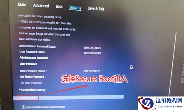 Win10安全引导策略保护怎么关闭?