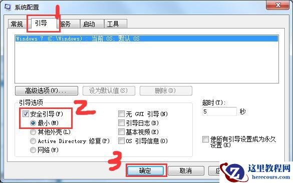 Win10系统任务栏假死怎么办？教你用指令来修复无响应问题