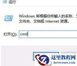 Win10怎么查看电脑硬件配置详细信息？Win10查看电脑硬件配置详细信息的方法