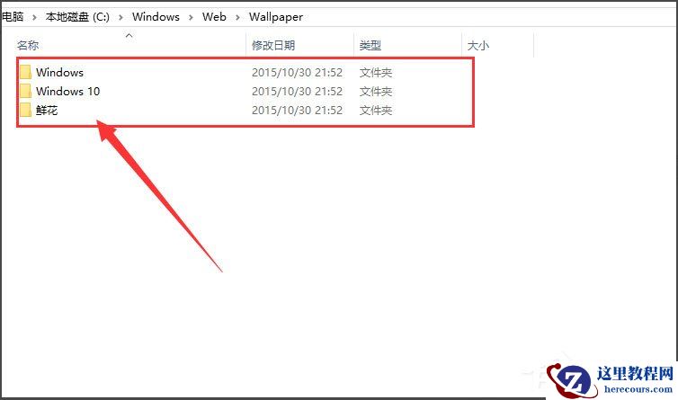 Win10输入法无法切换怎么办？Win10输入法无法切换的解决方法