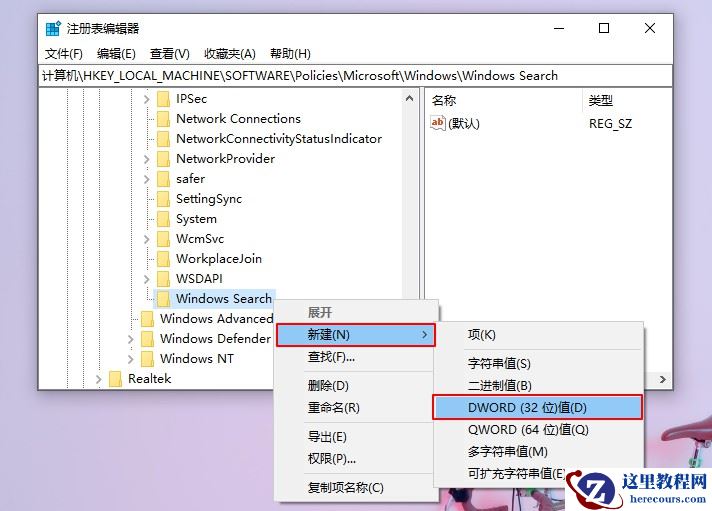 安装Win10 21H1系统后出现性能降低、占用率偏高怎么回事？