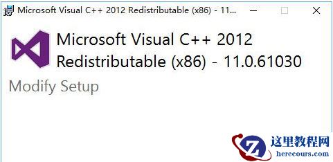 msvcp140.dll丢失如何修复？Win10系统msvcp140.dll丢失修复方法