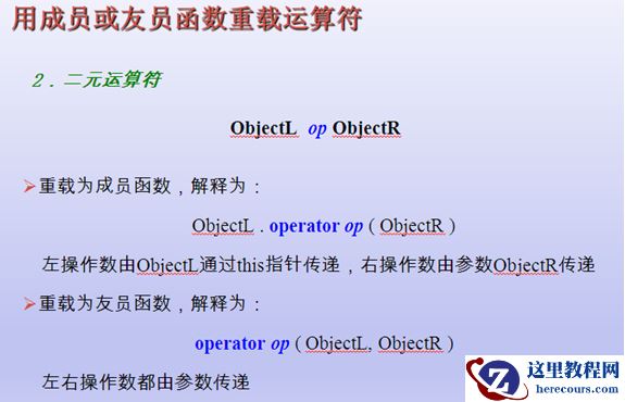 1484537755790595.jpg 49.jpg