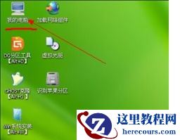 U盘重装Win10系统显示error loading operating怎么办？