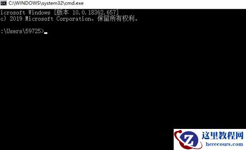Win10网络连接配置异常怎么办？Win10网络连接配置异常的解决方法