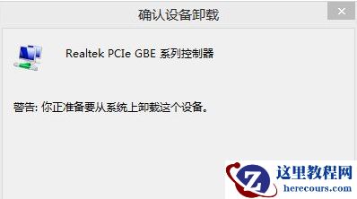 win10开始菜单出现“关键错误”提示该怎么办？win10开始菜单出现“关键错误”的解决方法