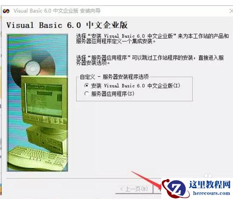 1590025680851232.png 31528188c1cf8fc7a09c59278f955ab.png