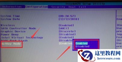Win10怎么关闭快捷键f1至f12?关闭快捷键f1至f12教程