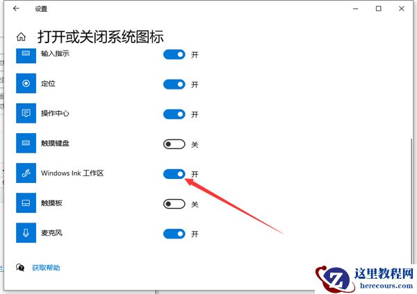 Win10如何彻底删除360导航?Win10彻底删除360导航方法分享