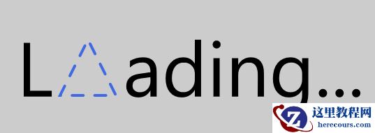 用Shape做动画实例代码