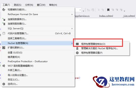 1484558392624608.jpg 189.jpg