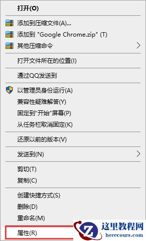 Win10升级助手无法运行怎么办？Win10升级助手无法运行解决方法
