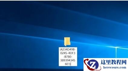 Win10怎么查看所有程序？Win10怎么显示所有程序？
