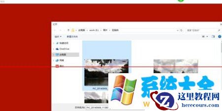 win10系统开启密码锁功能的方法