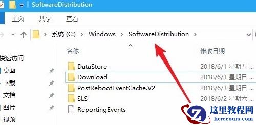 Win10更新安装失败怎么办？Windows10更新安装失败的解决方法