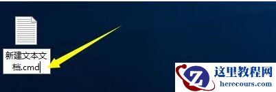 Win10家庭版怎么使用组策略？