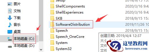 Win10更新过程中卡住怎么办？Win10更新过程中卡住的解决方法