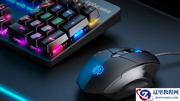 Win10鼠标乱飞乱跳是什么原因？