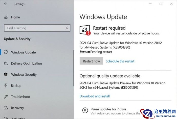 Win10 KB5001391安装后旧的edge不见新的也没有自动安装怎么办？