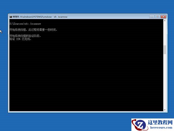 Win10 21H1无限重启怎么办 Win10 21H1无限重启的解决方法