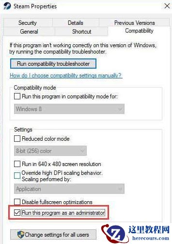 Win10专业版如何修复Steam磁盘写入错误？