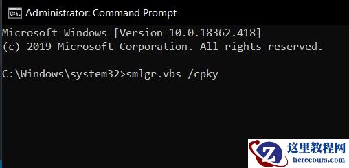 怎么在Windows10中用你的声音打字？Windows10中用你的声音打字方法介绍