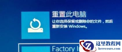 Win10星际战甲和电脑不兼容玩不了怎么办？