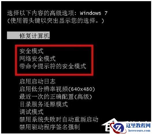 Win10系统任务栏假死怎么办？教你用指令来修复无响应问题