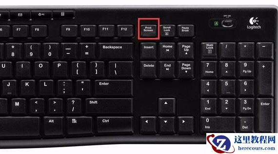 win10系统怎么截图?win10截屏的快捷键是什么