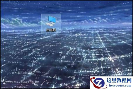 Win10系统中断占用CPU高使用率怎么解决？