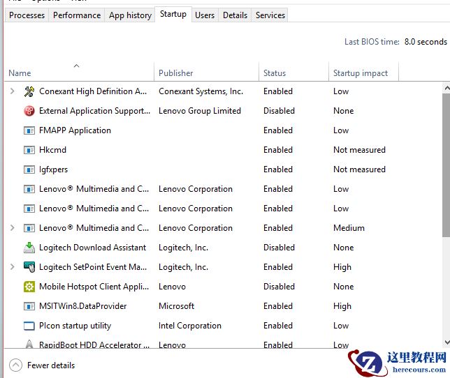 Win10如何干净启动？Win10系统干净启动详细教程