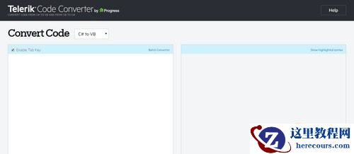 Telerik Code Converter