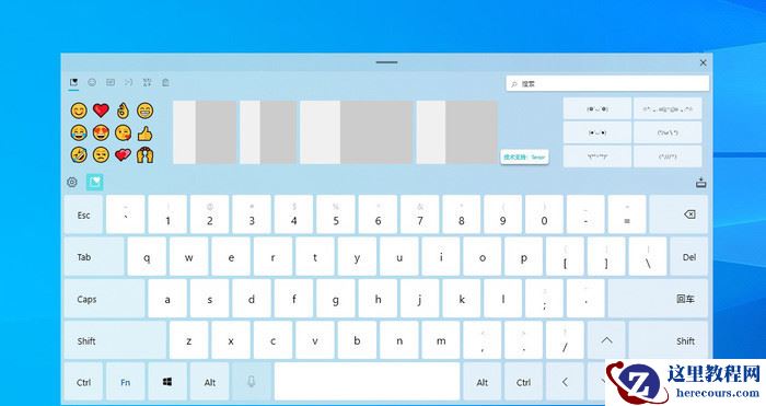 Win10 21H1和20H2哪个好 21H1和20H2系统详细对比