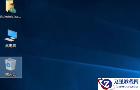 Win10开机一直显示请稍等怎么办？