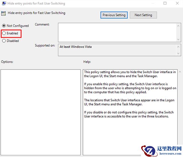 Win10专业版中如何禁用快速用户切换功能？