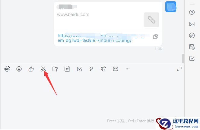 Win10专业版最常见的电脑截屏方法有哪些?